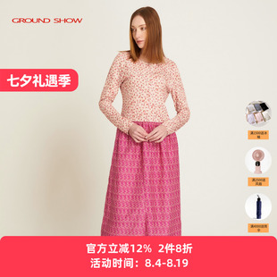 【真丝羊毛混纺】阁兰秀春季碎花印花连衣裙女长款减龄轻奢高级感