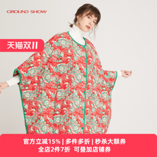 Ground 阁兰秀棉衣外套保暖舒适宽松斗篷 Show