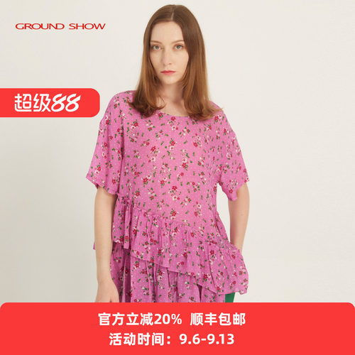 短袖碎花裙阁兰秀荷叶边