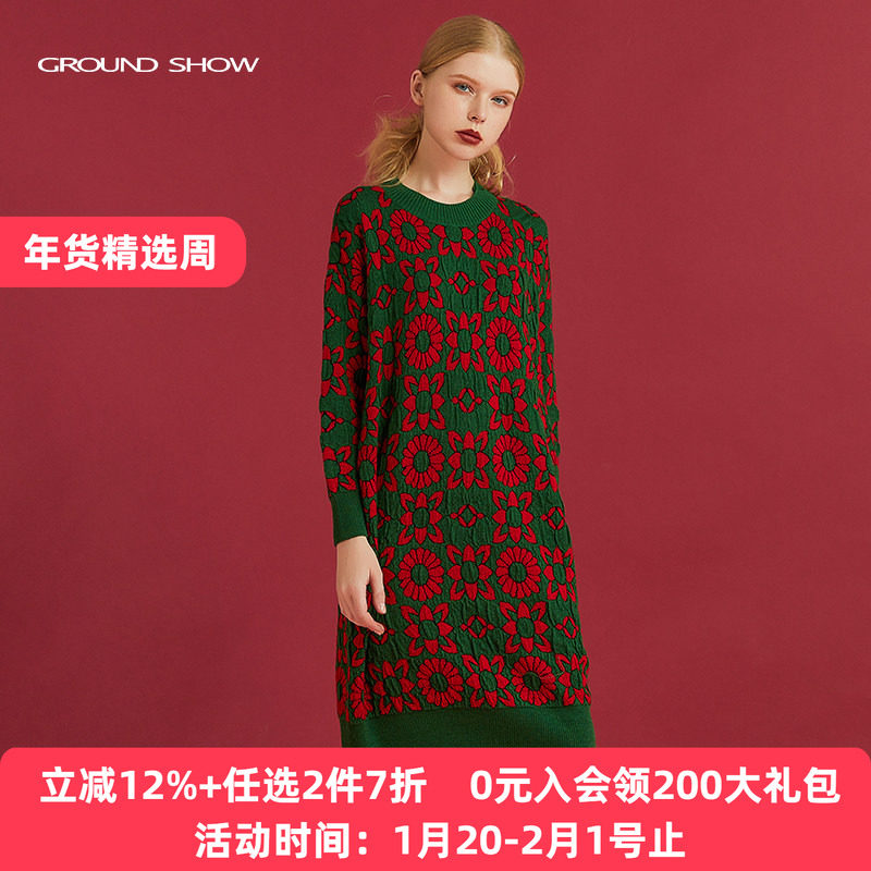 阁兰秀秋冬红绿提花含羊毛针织长袖宽松连衣裙气质名媛轻奢女装,女装/女士精品,连衣裙,淘宝优惠券,粉丝福利购,淘宝优惠卷