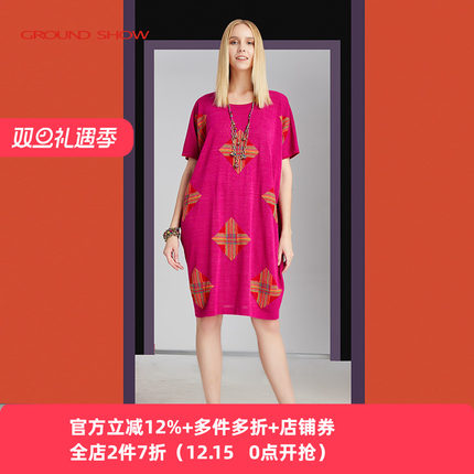 Ground Show/阁兰秀高端针织短袖连衣裙女2025夏季新款宽松女装