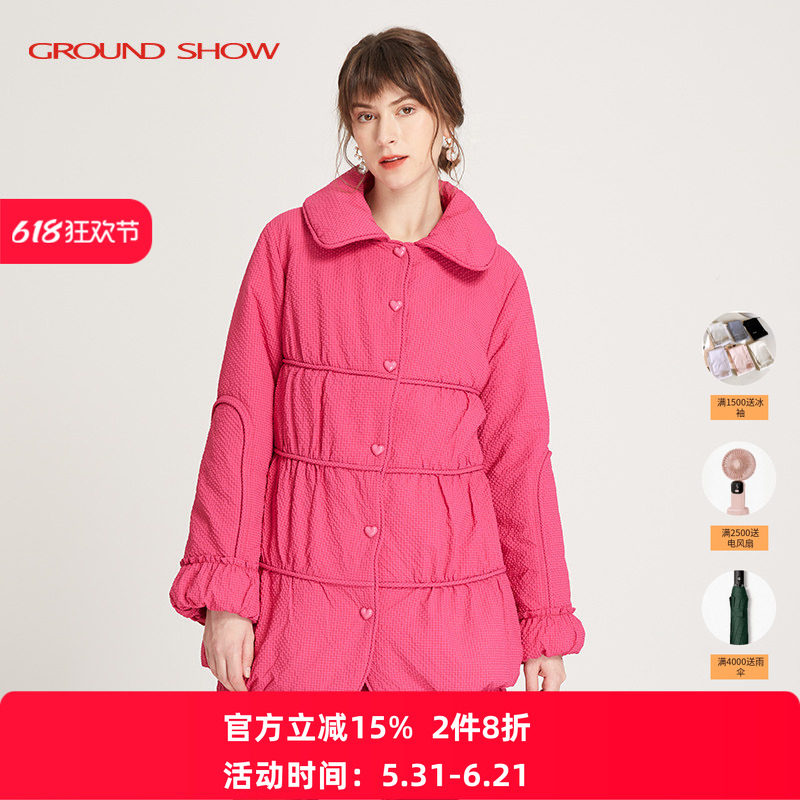 阁兰秀秋冬新品草莓粉小格提花棉衣精致减龄棉服外套商场同款女装