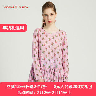 Ground Show/阁兰秀2025年春新款粉色上衣女气质减龄圆领长袖宽松