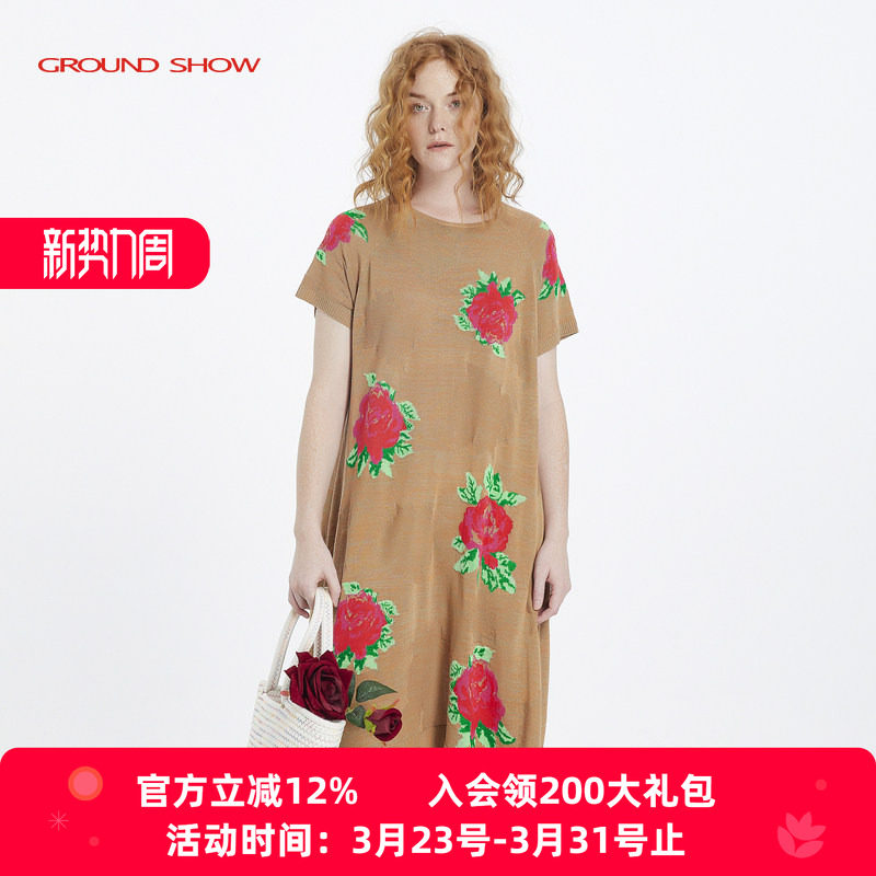阁兰秀卡其色玫瑰提花针织连衣裙短袖圆领套头洋气A字裙中长款夏