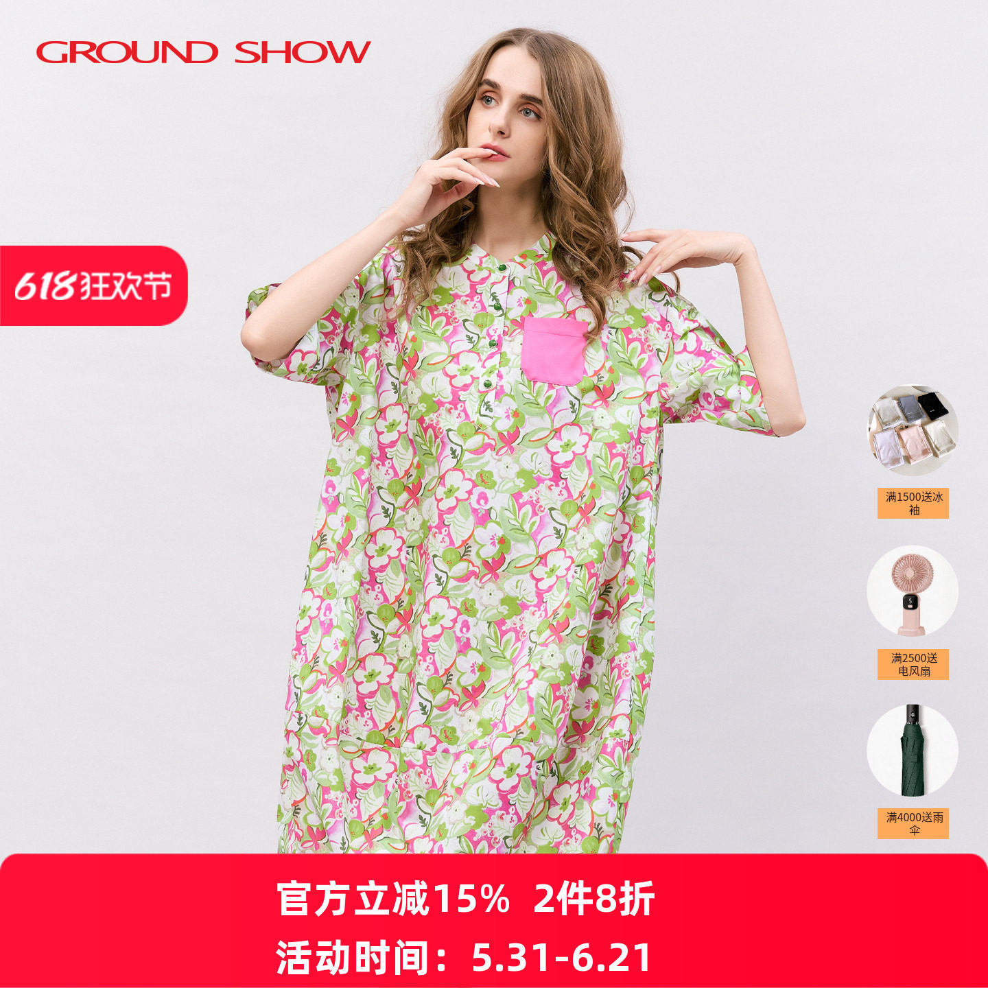 阁兰秀夏新品短袖印花纯棉衬衫连衣裙全棉假日田园风女装花卉裙子
