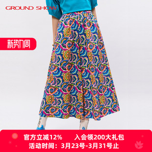 时尚 印花松紧腰8分长裙裤 个性 纯棉大脚裤 阁兰秀2026夏季 女装 新品