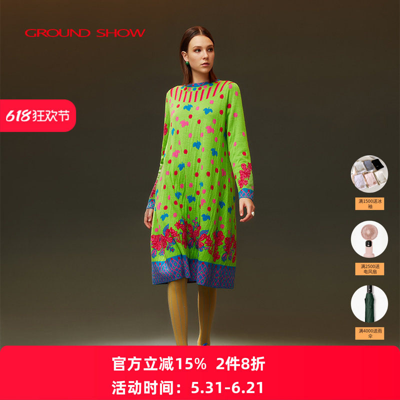 【100%绵羊毛】阁兰秀秋冬新品青绿色提花针织连衣裙商场同款女装
