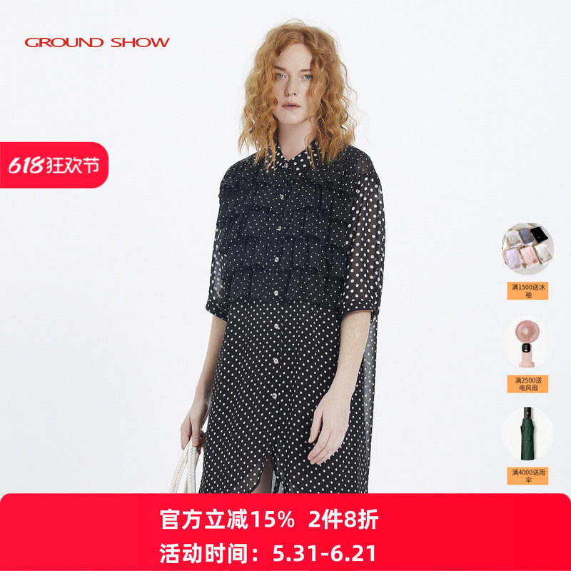 黑白波点数码印花上衣