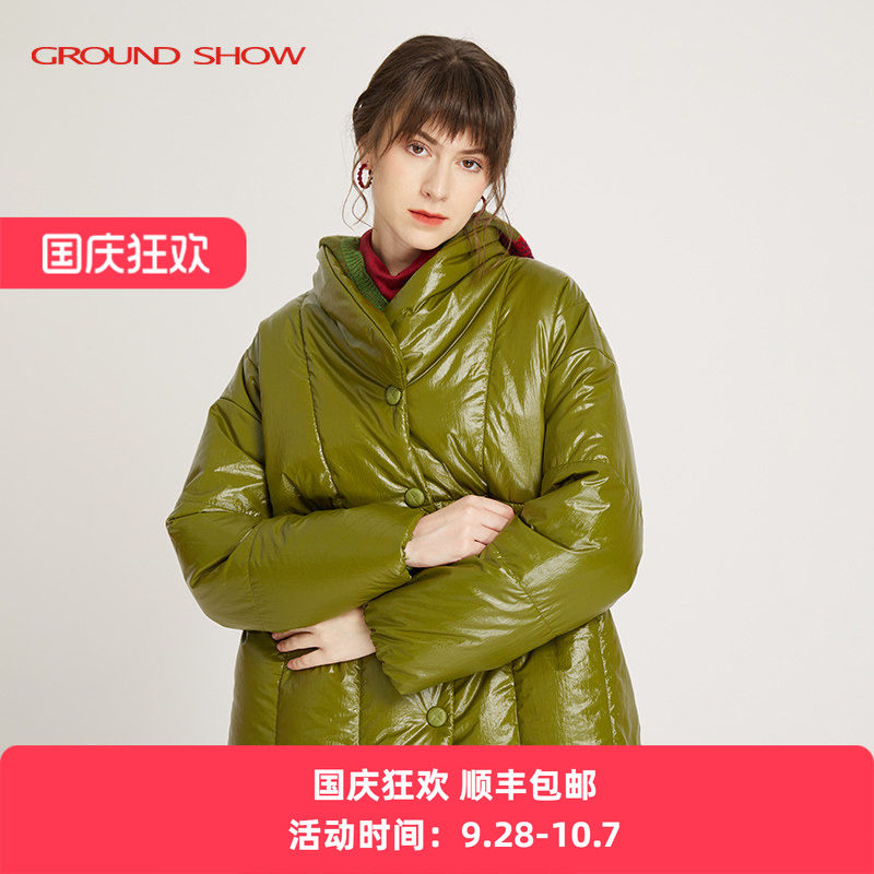 阁兰秀秋冬新品抹茶绿光泽感白鹅绒羽绒服保暖短外套商场同款女装