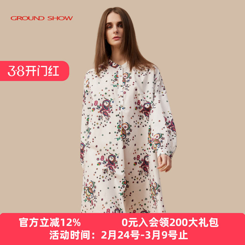 阁兰秀2026年春季新品长袖小立领白色印花纯棉衬衫连衣裙减龄女装