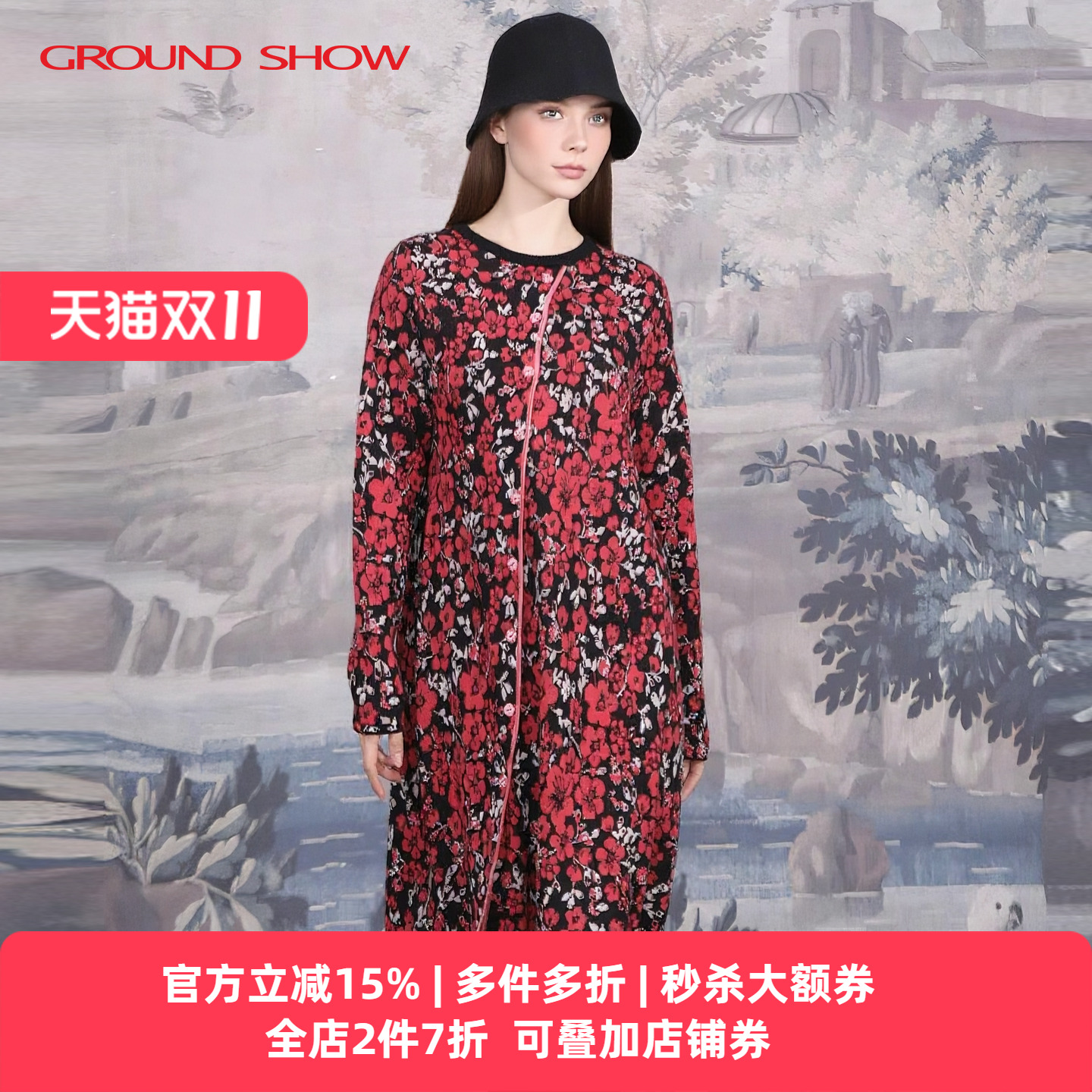 【100%绵羊毛】阁兰秀2025秋冬新品小碎花提花针织连衣裙商场同款