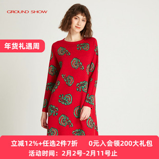 阁兰秀2025秋冬高级红色提花针织连衣裙宽松中长款含羊毛轻奢女装