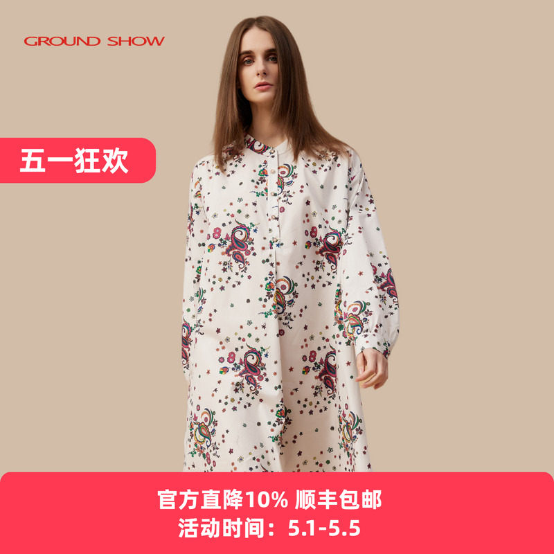 阁兰秀2026年春季新品长袖小立领白色印花纯棉衬衫连衣裙减龄女装
