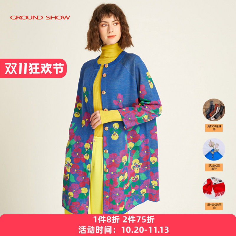 阁兰秀2026春季新品花卉提花针织开衫女中长款宽松含羊毛外套高级