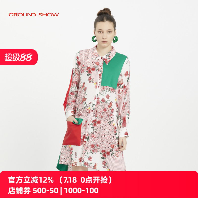 香草白阁兰秀印花连衣裙