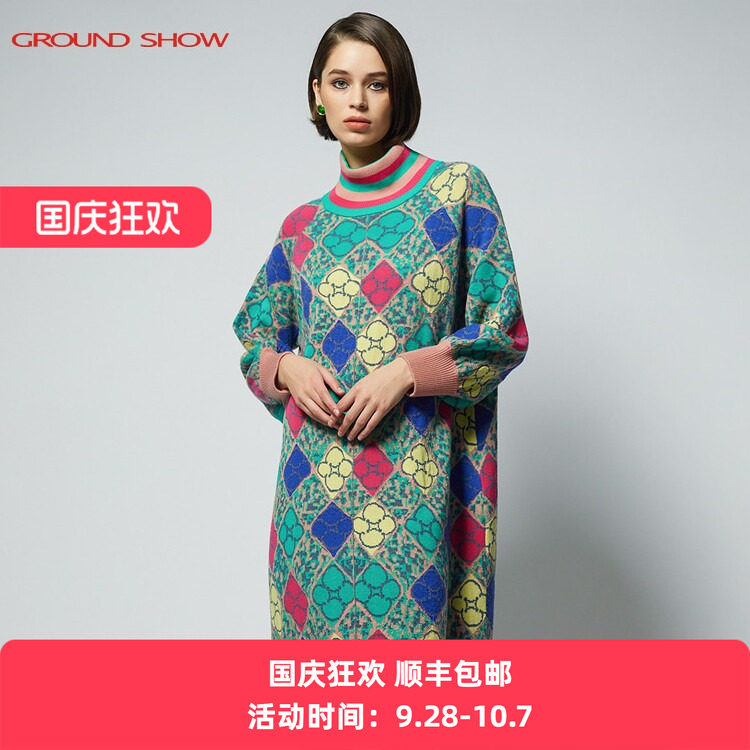 阁兰秀半高领减龄毛衣连衣裙