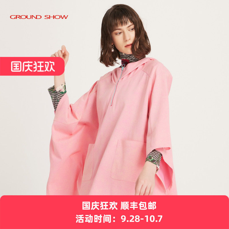 阁兰秀春季新品纯棉休闲斗篷外套