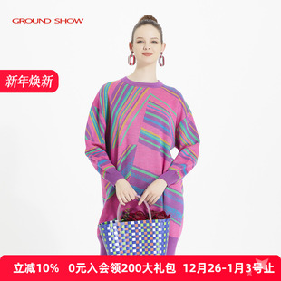 阁兰秀彩虹提花针织连衣裙圆领套头毛衣裙减龄宽松中长裙2025秋冬