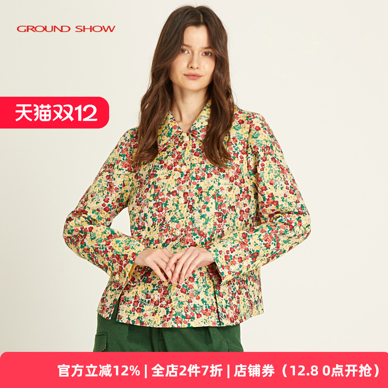 碎花短款短外套阁兰秀