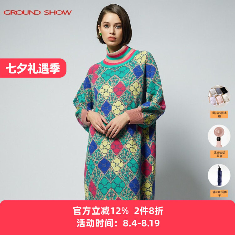 阁兰秀半高领减龄毛衣连衣裙