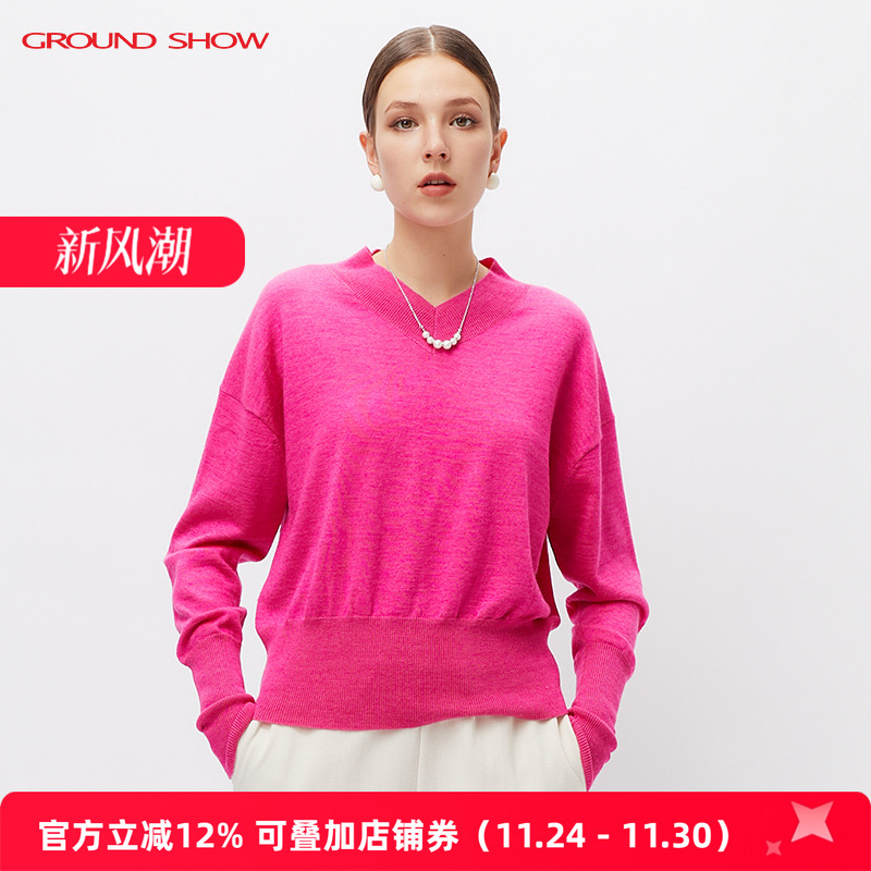 阁兰秀2025年秋季新品玫红色V领针织套头衫纯色上衣百搭女装