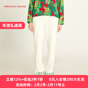 阁兰秀2025年秋冬新款白色阔腿裤女直筒宽松显瘦休闲运动长裤子