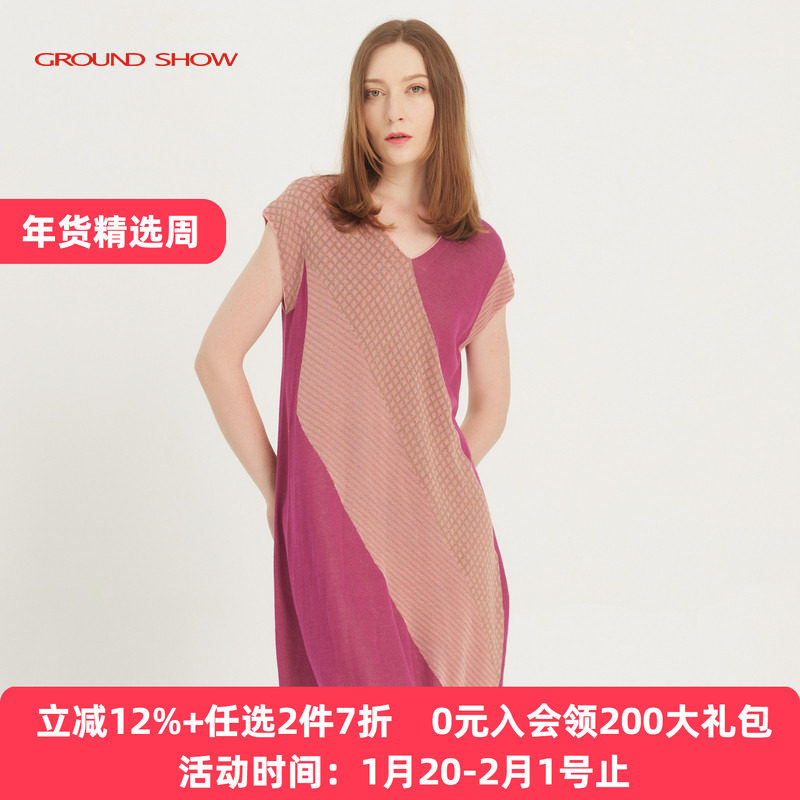 阁兰秀夏针织提花V领包肩连衣裙女高级撞色宽松轻奢无袖中长裙子,女装/女士精品,连衣裙,淘宝优惠券,粉丝福利购,淘宝优惠卷