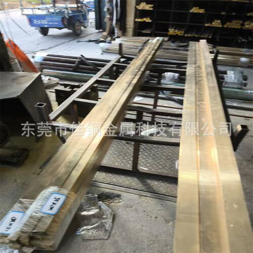 黄铜排黄铜扁条3*40/4*40/5*50水磨石铜条黄铜方棒H62黄铜板散切
