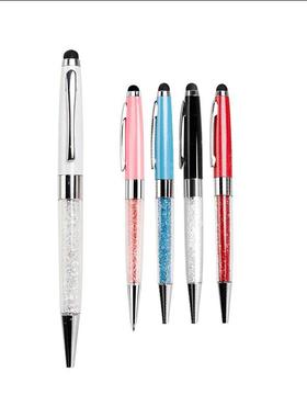 油性可爱超萌紫色造型少女心旋动限定卡通金属圆珠笔