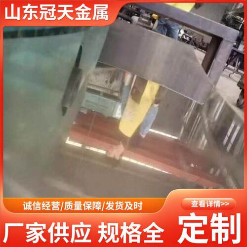 直营71500铜镍白铜板 71500白铜棒 白铜带7030白铜管