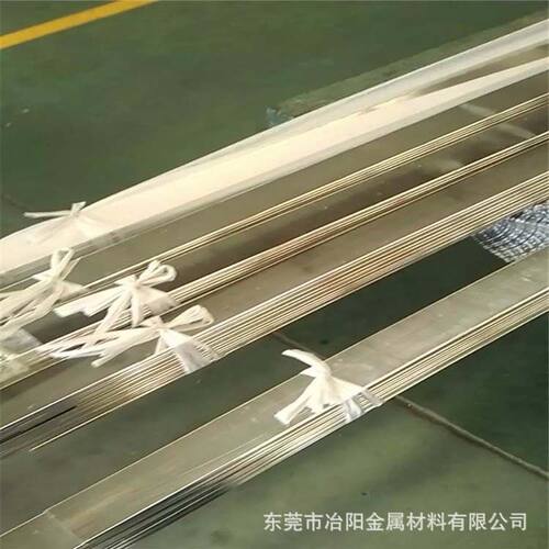 现货 优质H59黄铜排 H62黄铜方棒铜块铜排条精切割加工