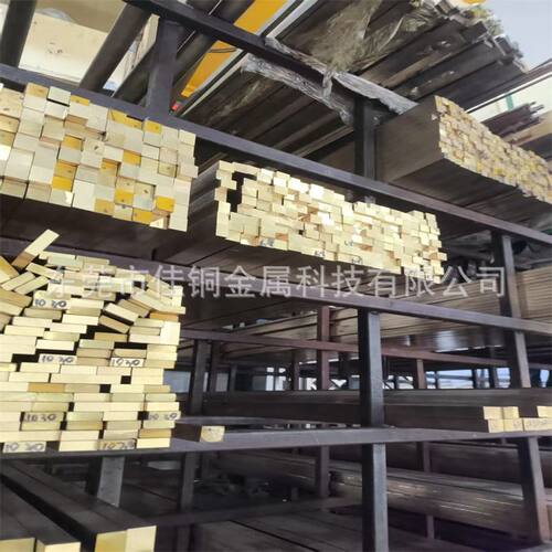 供应H62黄铜排光亮黄铜扁条 雕刻装饰用铜排 H65耐磨实心黄铜排