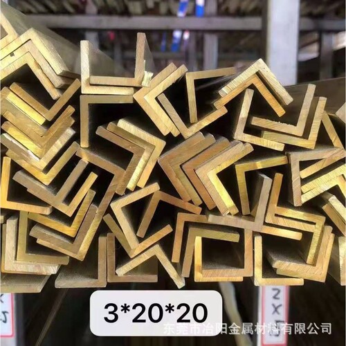 精密加工H62黄铜排 圆柱黄铜粒黄铜扁条H59实心圆方棒数控车床