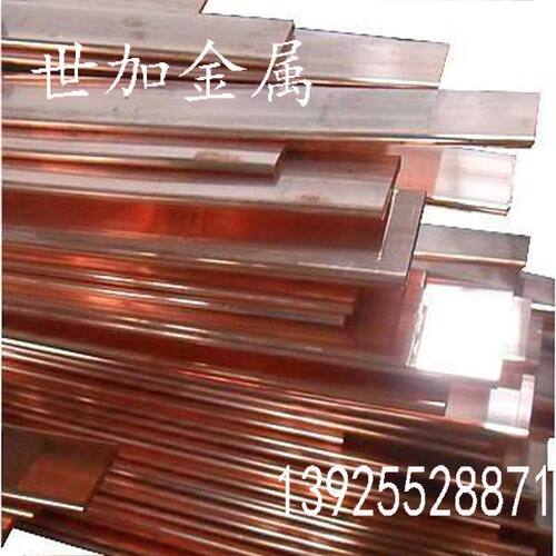 机房接地铜排规格8*150mm-8*300mm T2紫铜排 镀锡T2铜条 红铜排