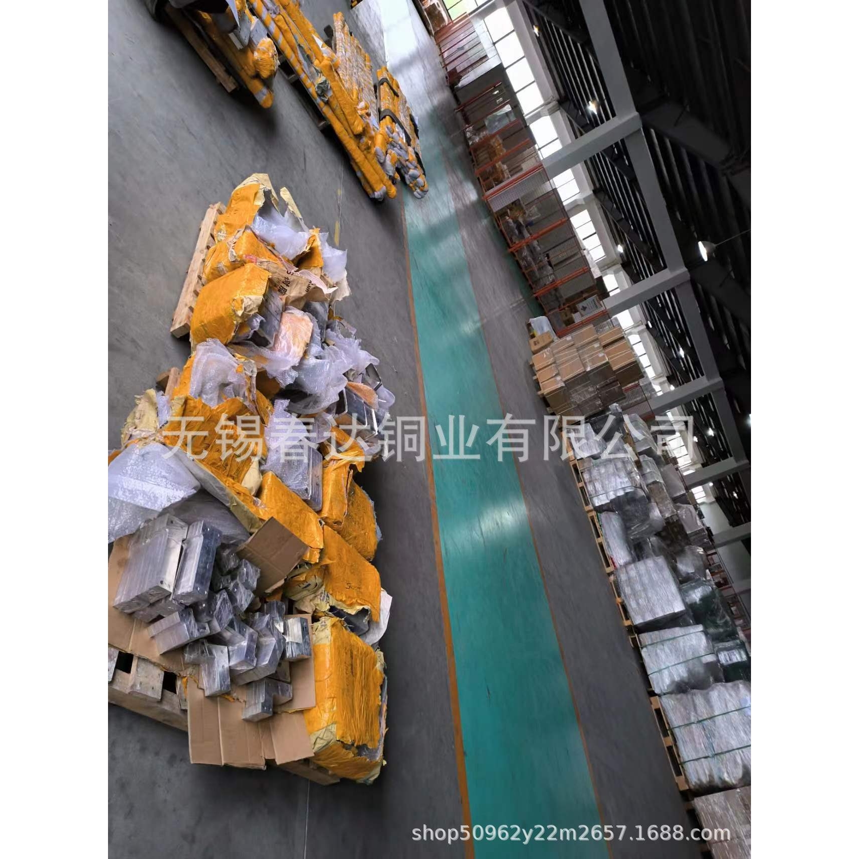 镀锡T2紫铜排 折弯打孔压花电镀 配电设备导电铜排 质量优价格优