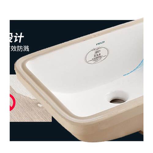 卫浴台下盆家用嵌入式圆盆陶瓷方盆洗脸盆阳台洗手盆