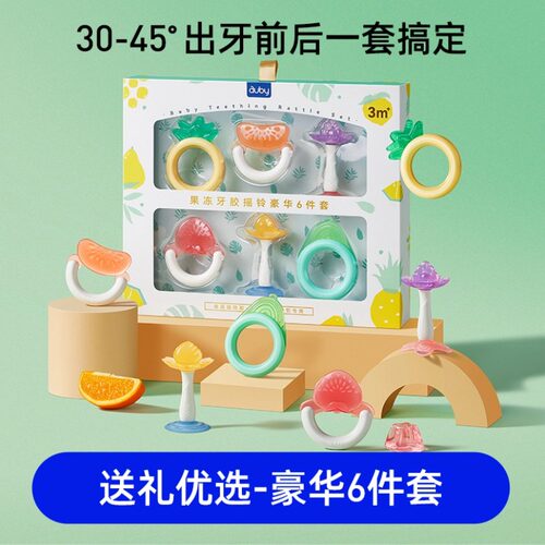 床铃玩具音乐新生儿Auby/澳贝