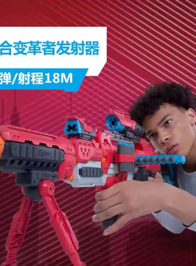 zuru软弹枪玩具枪xshot发射器巴特林双管猎枪冲锋枪儿童男孩礼物