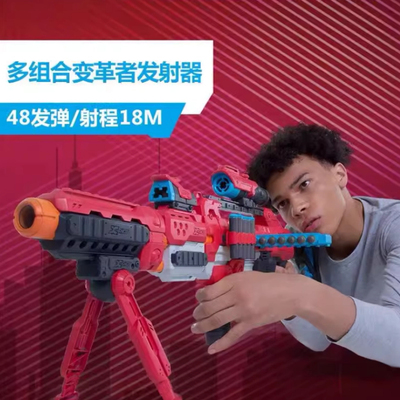zuru软弹枪玩具枪xshot发射器巴特林双管猎枪冲锋枪儿童男孩礼物