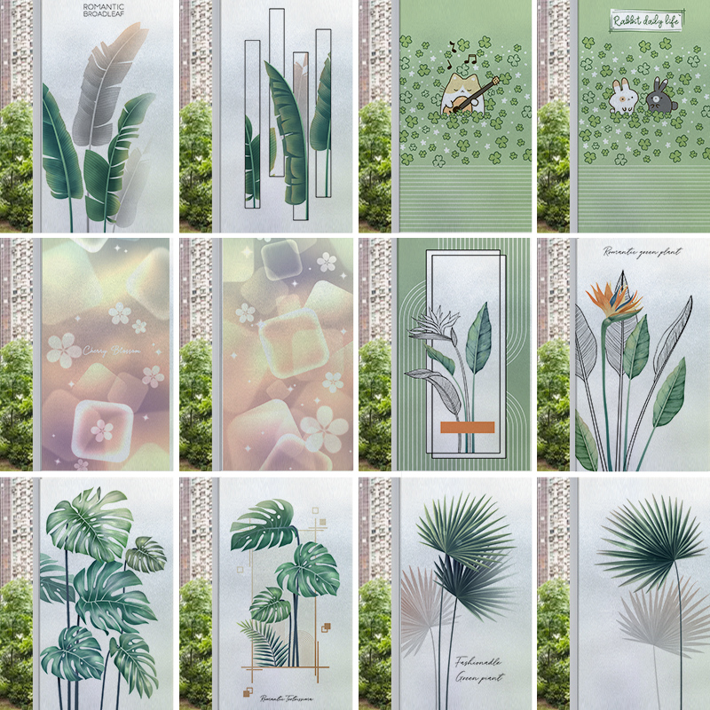 玻璃磨砂贴膜透光不透明浴室玻璃贴纸卫生间窗户防走光磨砂膜静电