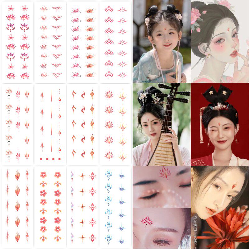 古装红花贴纸儿童春节汉服公主面部额头脸眉心贴纹身贴画防水女孩