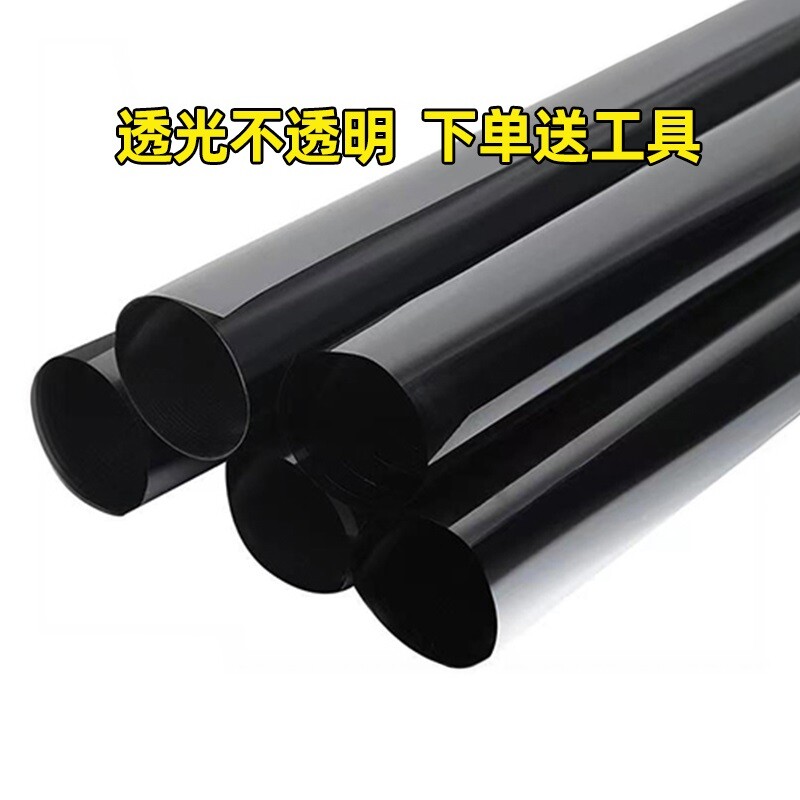 车模贴玻璃汽车贴膜防晒膜车窗自贴膜防窥膜货车面包车透光不透人