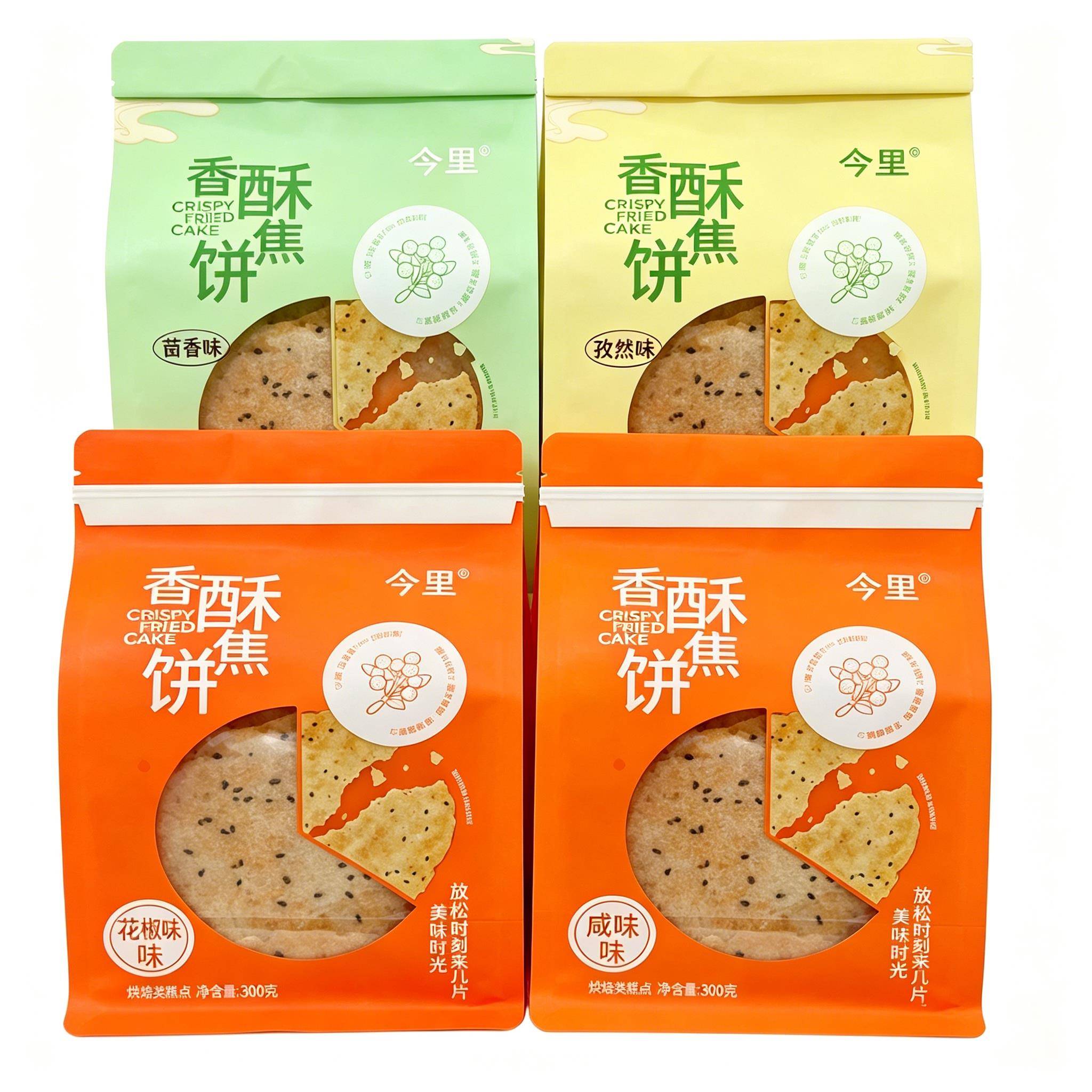 今里香酥焦饼山东特产香酥脆薄饼茴香孜然童年怀旧小零食薄脆饼干