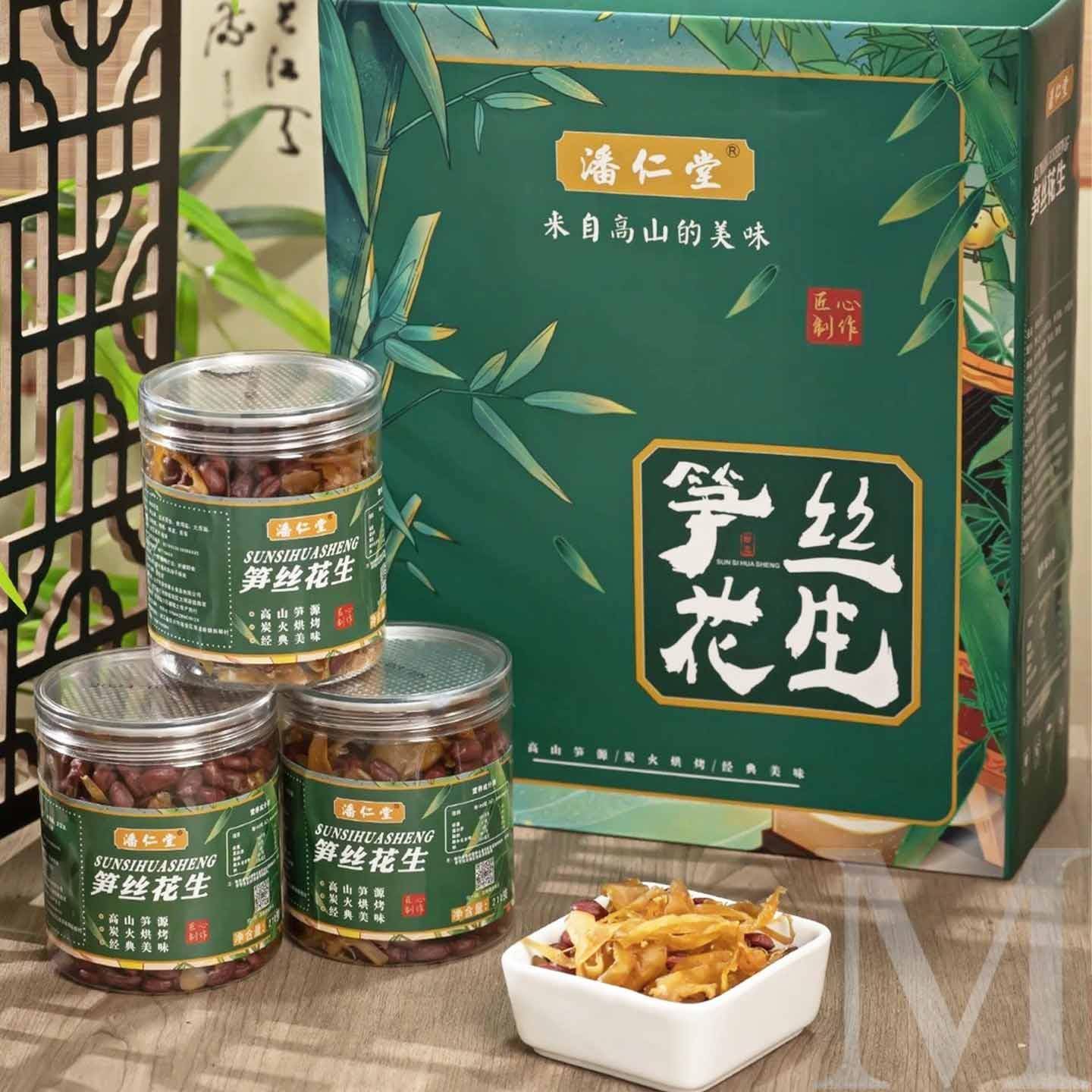 潘仁堂笋丝花生杭州临安特产开袋即食多味梅菜咸菜下饭菜下酒菜
