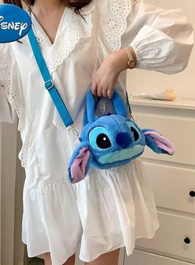 2024 New Lilo Stitch Toy Kawaii Plush Messenger Bag Girl Tot