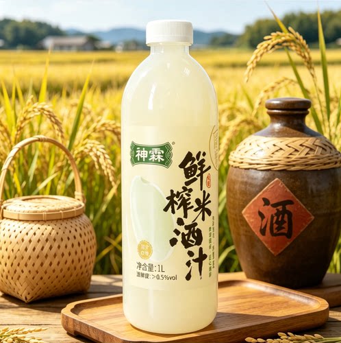 神霖孝感鲜榨米酒汁1升大容量