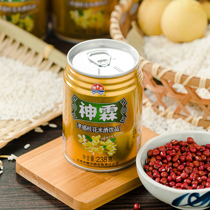 神霖孝感米酒桂花口味米酒饮料20听整箱香甜酒酿糯米醪糟月子米酒