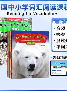原版进口Reading For Vocabulary A B C D Plus 美国中小学英语词汇阅读教材剑桥KET/PET考试词汇阅读拓展附外教精讲课