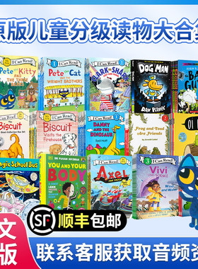 英文原版进口儿童分级读物大合集ICR i can read系列多册合售小饼干狗皮特猫武士小毛人小马宝莉0-3-6岁英语绘本早教读物分级阅读