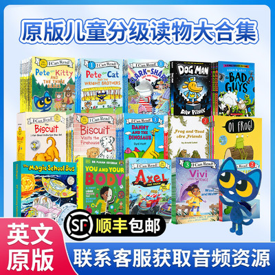 0-6岁英语绘本早教读物分级阅读